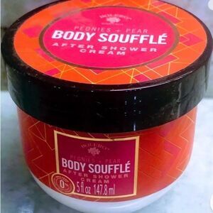 🛍️ Bolero Body Souffle After Shower Cream: 5 fl oz.💥